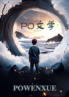 欢迎来到第二人生